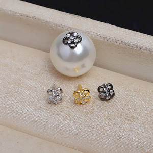 Cinq perles en argent S925, petites, en forme de coquille, à traverser, pour bijoux DIY, accessoires semi-finis, nouveaux - Product Image 1
