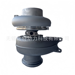 Turbocompresor Borg 4036892.57869902103.3590909.3591788.3595090. Repuesto para Motor Cummins ISX1 - Product Image 2
