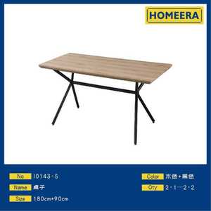 Homeera Dining <b>Table</b> <b>Wood</b> <b>Top</b> Metal Legs Rectangle 4 Seater Modern Minimalist Design Stable Home Furniture - Product Image 1
