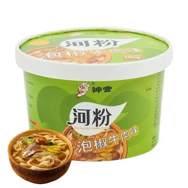 Pho non-fried Rice noodles bucket instant food convenient rice noodles