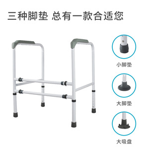 Dakang No Drill Bathroom Grab Bar <b>Large</b> Suction <b>Cup</b> 150kg Load Capacity For Elderly Pregnant Disabled Safe Non Slip Railing - Product Image 4