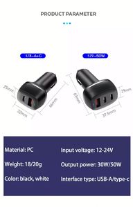 ملحقات الهاتف بسرعة 33W PD - Product Image 2