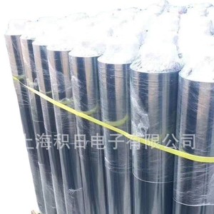 Película protectora para mascotas de una sola capa, doble capa, marrón, gris, antiestática para electrónica - Product Image 5