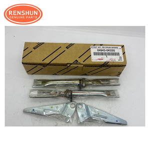 Seiken nuovo Kit regolatore freni per Toyota Hilux HIACE 04942-0K130 04942-26010 04943-0K030 04943-0K050 04943-0K110 sistema di rottura - Product Image 5
