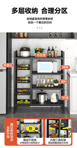 Estante de Almacenamiento Multifuncional Portátil, Duradero y Ecológico, de 3 Niveles, Moderno, Ajustable, Ahorra Espacio, para Cocina - Product Image 6