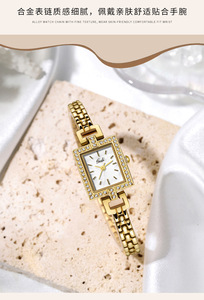 Bracelet en alliage vintage, montre à quartz pour femme, spécial Noël, design délicat, petit luxe léger - Product Image 5