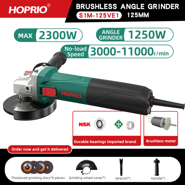 Low Noise 125mm Brushless Angle Grinder Variable Speed for Indoor Use 1250W