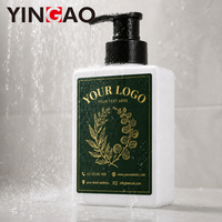 Rouleau d'autocollants adhésifs en vinyle doré, personnalisés, durables, écologiques et imperméables pour bouteilles de shampoing, gel douche et après-shampoing à pompe