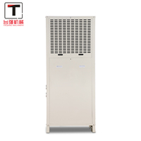 Climatiseur industriel à économie d'énergie par évaporation, refroidisseur industriel à double tête