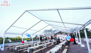 Tentes <span class=keywords><strong>de</strong></span> fête <span class=keywords><strong>de</strong></span> mariage transparentes et imperméables pour l'extérieur, tente <span class=keywords><strong>de</strong></span> restaurant pour festival <span class=keywords><strong>de</strong></span> bière pour 100 <span class=keywords><strong>200</strong></span> 300 <span class=keywords><strong>personnes</strong></span> - Product Image 5