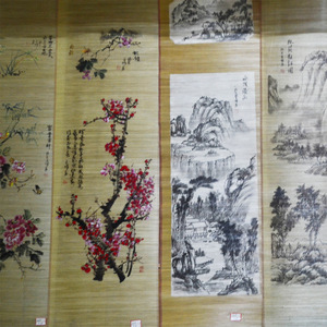 Bamboo Silk Landscape Painting Handmade Classical Art For Home Decor Gift ZLH-005 - Product Image 4