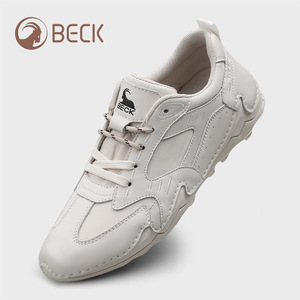 Baskets montantes Gongyang en cuir véritable pour femme 2026 – Décontractées, légères, respirantes, confortables et rehaussantes pour toutes les saisons - Product Image 3