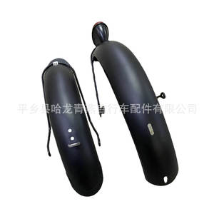 Guardabarros para Bicicleta Eléctrica de 14 Pulgadas, Plegable, de Plástico, Deflector de Agua Delantero y Trasero, Accesorio para Bicicleta - Product Image 5