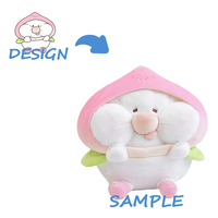 Peluche super douce personnalisable avec rembourrage en coton PP - Cadeau de fête unisexe
