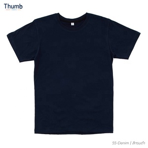 High Quality Heavy Weight <b>Plain</b> <b>White</b> T-shirt Printing Embroidery Custom Blank 100% Cotton Men's Short Sleeve Smart Casual - Product Image 5
