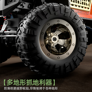 DWI Dowellin 1/12 RC Rock Crawler, Voiture télécommandée tout-terrain 4x4 2,4 GHz <span class=keywords><strong>RTF</strong></span> avec châssis amélioré - Product Image 4