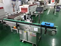 Machine d'emballage rétractable pour jouets enfants, emballage thermorétractable