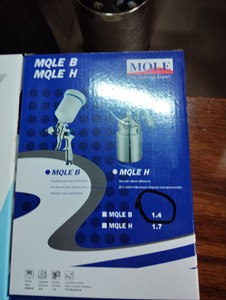 Pistola de Pulverización Neumática de Acero Inoxidable Cromado, Pistola de <span class=keywords><strong>Pintura</strong></span> Automática Acrílica de Alta Atomización HVLP <span class=keywords><strong>para</strong></span> Uso Automotriz y Náutico - Product Image 5