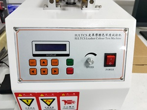 ISO 11640 Standard Lederfarbebeständigkeitsprüfgerät |   für Nass- und Trockenreibtest |   Laborausrüstung von Zhongli Instrument - Product Image 4