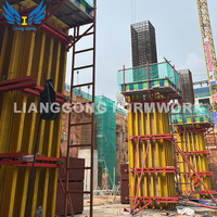 Poutre en bois H20 durable Lianggong pour coffrage de construction, mur, dalle, colonne