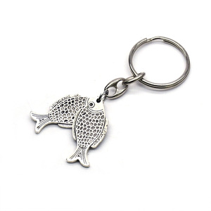Pisces Keychain Zinc Alloy Antique Silver Portable <b>Keyring</b> Jewelry Gift Souvenir - Product Image 1
