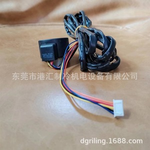 Bobina Dunan de 4 Metros DPFX09-004 DC12V para Refrigeración, Pieza de Repuesto - Product Image 4