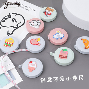 Trung Quốc Văn Phòng Phẩm Thị Trường Bán Chạy Trường Đo Băng Văn Phòng Phẩm Bán Buôn Phim Hoạt Hình Patter Nhựa Cai Trị Cho Thiết Kế Thời Trang - Product Image 3