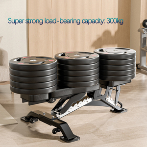 Venta Directa de Fábrica, Banco de Pesas Ajustable para Gimnasio y Fitness, Multifuncional, para Ejercicios de Bíceps y Levantamiento de Pesas - Product Image 6