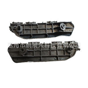 ขายึดกันชนหน้าโตโยต้าไฮแลนเดอร์ 52146-0E020 อะไหล่ทดแทน ABS สำหรับรุ่นปี 2009-2011 - Product Image 1