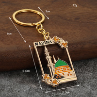 Mini porte-clés solaire en alliage de zinc plaqué or avec strass, motif Kaaba, léger, souvenir du festival musulman du Ramadan