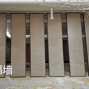 이동식 야외 파티션 벽, 파티션 벽 이동식 파티션, 상업용 벽 파티션 제품 - Product Image 1