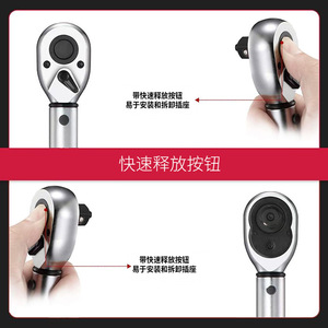 Juego de llaves dinamométricas de precisión de 5 piezas de acero al cromo vanadio de 440 mm para reparación de neumáticos y mantenimiento de bujías - Product Image 4