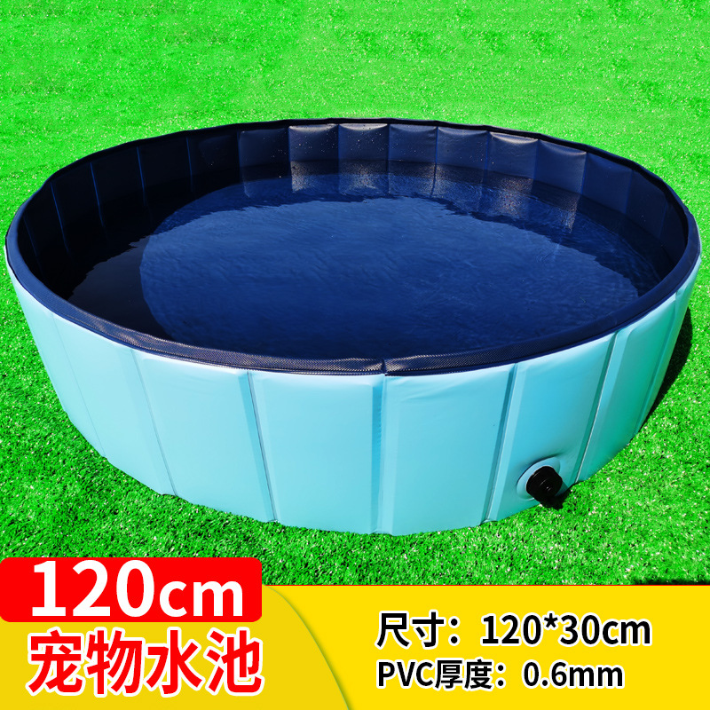 สีน้ำเงิน