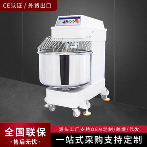 Four commercial Hengbeili en acier inoxydable, facile à nettoyer, équipement de cuisson pour l'industrie alimentaire, vente aux enchères spéciale - Product Image 2