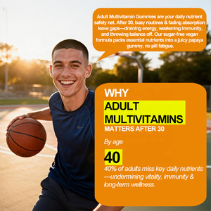 Multivitaminico per Adulti in Gommose Gusto Papaya 60 Vegani Senza Zucchero per Migliorare la Densità Ossea Integratore di Nutrienti Essenziali |   OEM Privato - Product Image 5