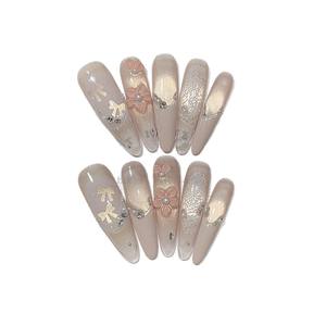 [Confessions des Sucreries Tendres] Faux ongles sculptés style française purement séduisante, rose cerisier scintillant, effet œil de chat, nœud papillon - Product Image 5
