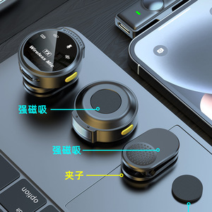 Micrófono Lavalier inalámbrico de gran capacidad 2,4G, nuevo botón, estuche de carga, batería de larga duración, reducción de ruido, magnético Invisible - Product Image 4
