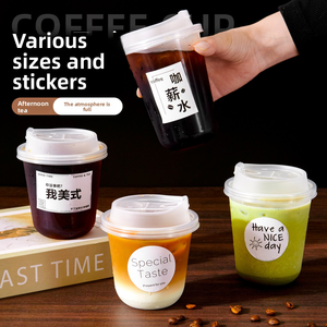 ถ้วยพลาสติกเกรดอาหารแบบกำหนดเองพรีเมียมทำจาก PP/PET ช่วยเพิ่มการมองเห็นแบรนด์ของคุณโซลูชันการให้บริการแบบครบวงจรที่สมบูรณ์แบบ - Product Image 2