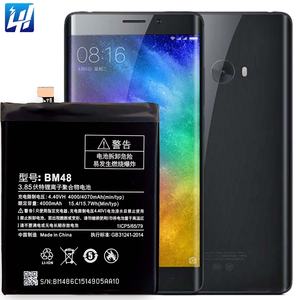 OEM BM48 Note2 аккумулятор для мобильного телефона xiaom Mi Note 2 специальное издание - Product Image 5