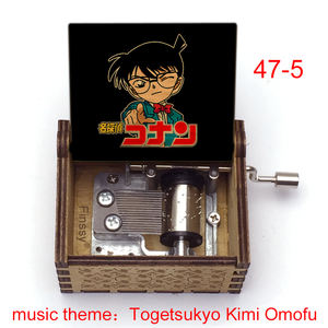 Détective Conan togetsuyo Kimi Omofu boîte à musique en bois chanson manivelle jouets gravés enfants bébé cadeau d'anniversaire noël 47 - Product Image 2