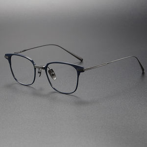 Ames itSresresresrescrición ququare Ames Itanium yeyewear y ade extured ninisex stomustomer oogo tical ptical - Product Image 2