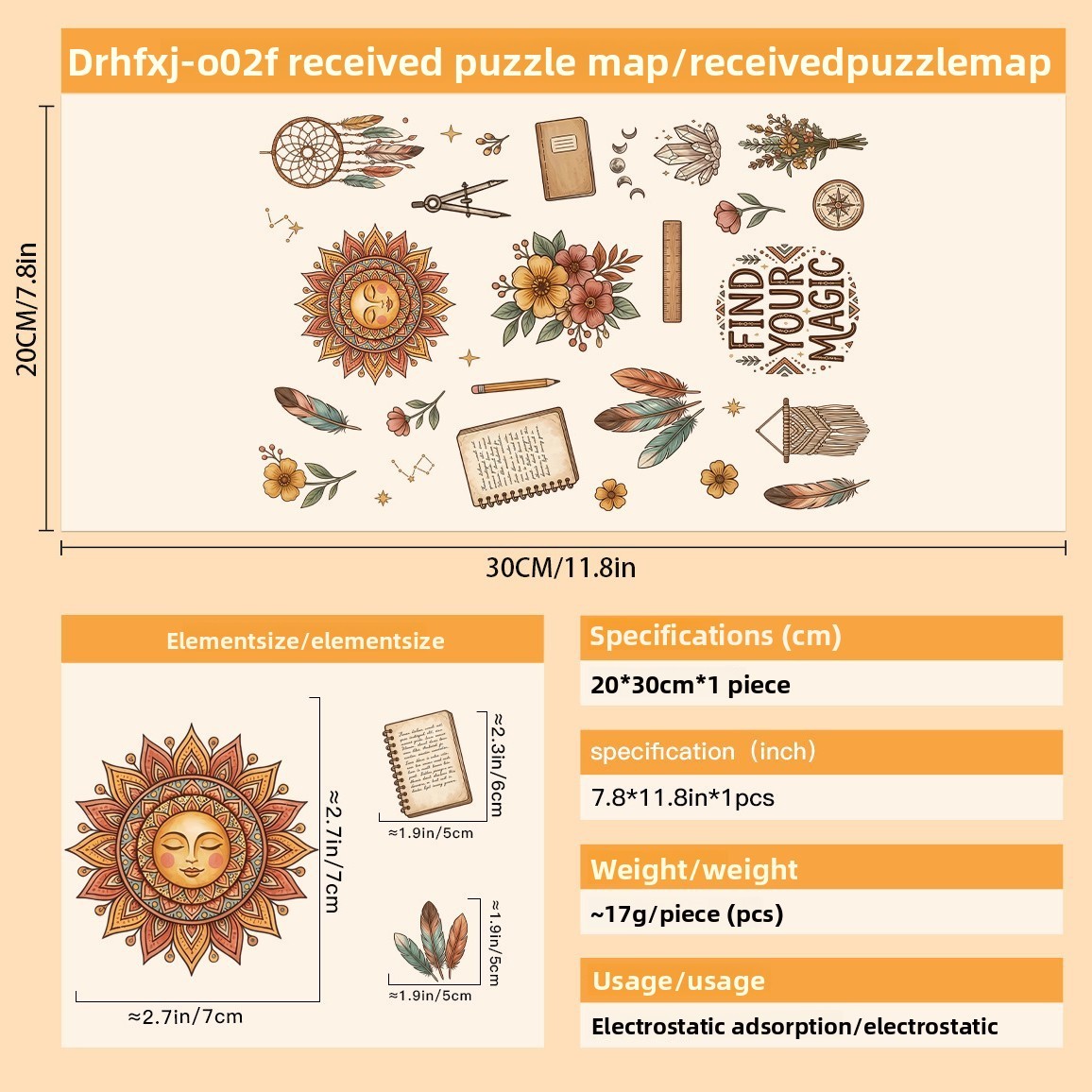 DRHFXJ-002F(20*30cm)