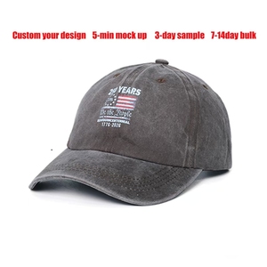 Casquette de baseball vintage délavée et vieillie à 6 panneaux avec boucle métallique, 100 % coton, brodée, style « Dad Hat », personnalisable avec votre LOGO - Product Image 1