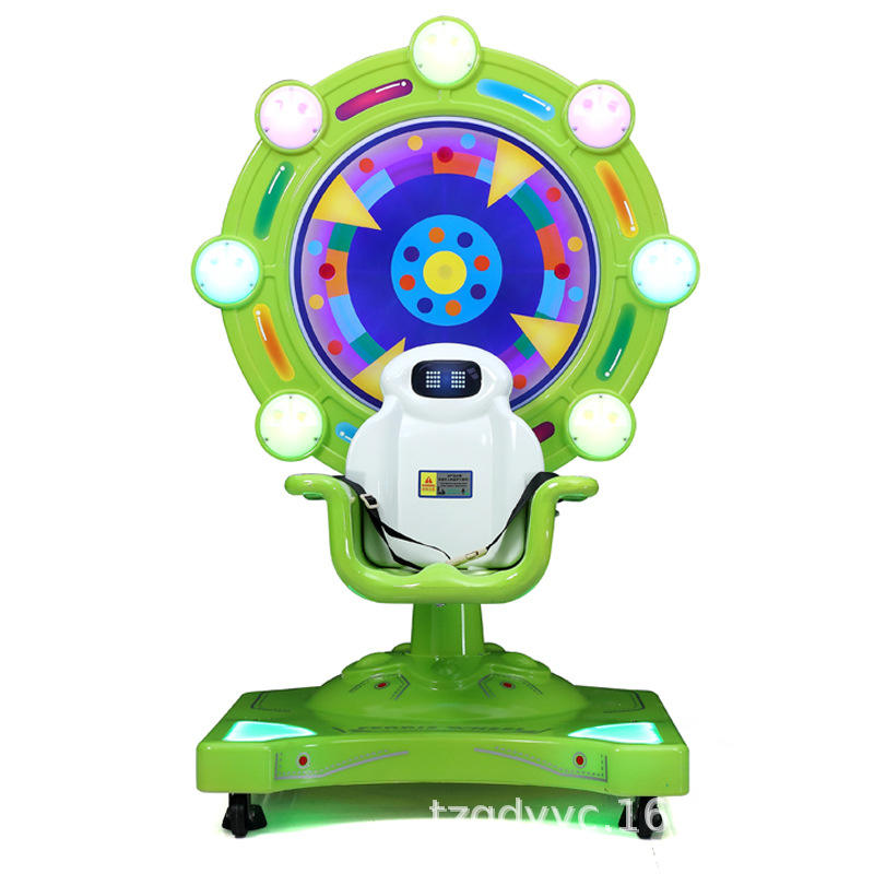 ชิงช้าสวรรค์สีเขียวมีความสุข