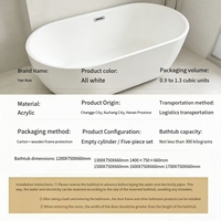 Baignoire rectangulaire autoportante en acrylique certifiée UPC CE, 60 pouces, moderne, avec chauffage à température constante et fonction bulles pour intérieur