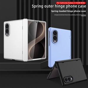 Producto popular de Huanmin: funda protectora con bisagra ancha y eje central para el Samsung Z Fold 8 - Product Image 1