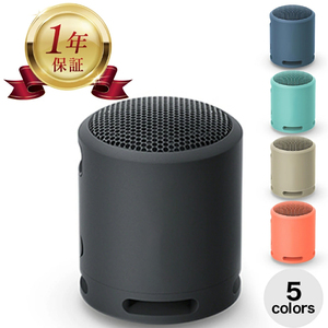 ลำโพงไร้สายแบบพกพา2025สำหรับ Sony ลำโพงคอแบบแอกทีฟแบบ SRS-XB13มีเสียงเบสพิเศษ - Product Image 2