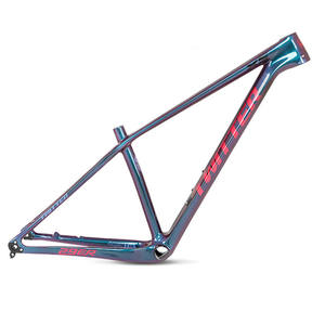 Bxt — cadre de vélo holographique <span class=keywords><strong>BB92</strong></span> 29 pouces, tube de bicyclette en fibre de carbone, axe traversant - Product Image 4