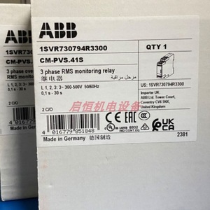 Moniteur de tension Abb Cm-Pvs.41S 300-500V AC 1Svr730794R3300 Triphasé - Product Image 4