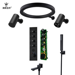 Juego de ducha termostática Dipsi King 59A de latón con pantalla digital inteligente, ducha de lluvia multifuncional para baño - Product Image 5